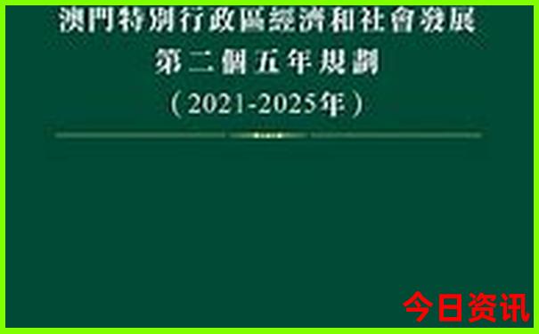 八月底九月初去哪里旅游最好